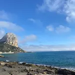 Atlantico Primera Linea, Vista Al Mar, Gran Terraza